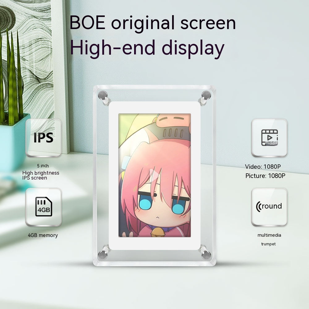 HeartSync Digital Frame